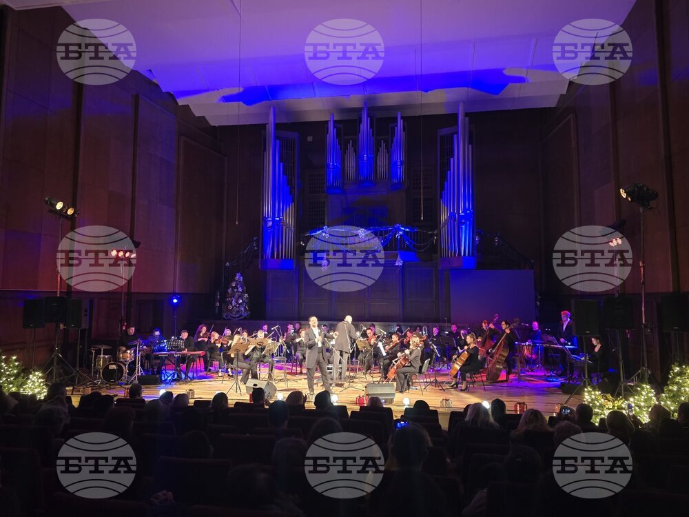 Добрич - Васил Петров - концерт