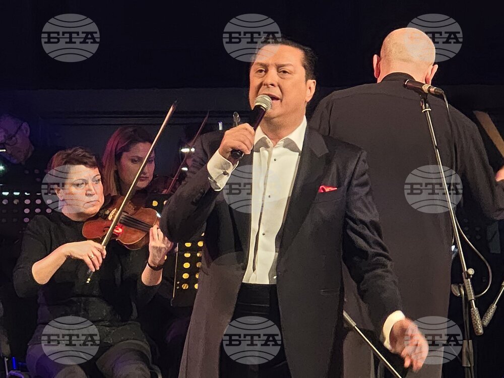 Добрич - Васил Петров - концерт