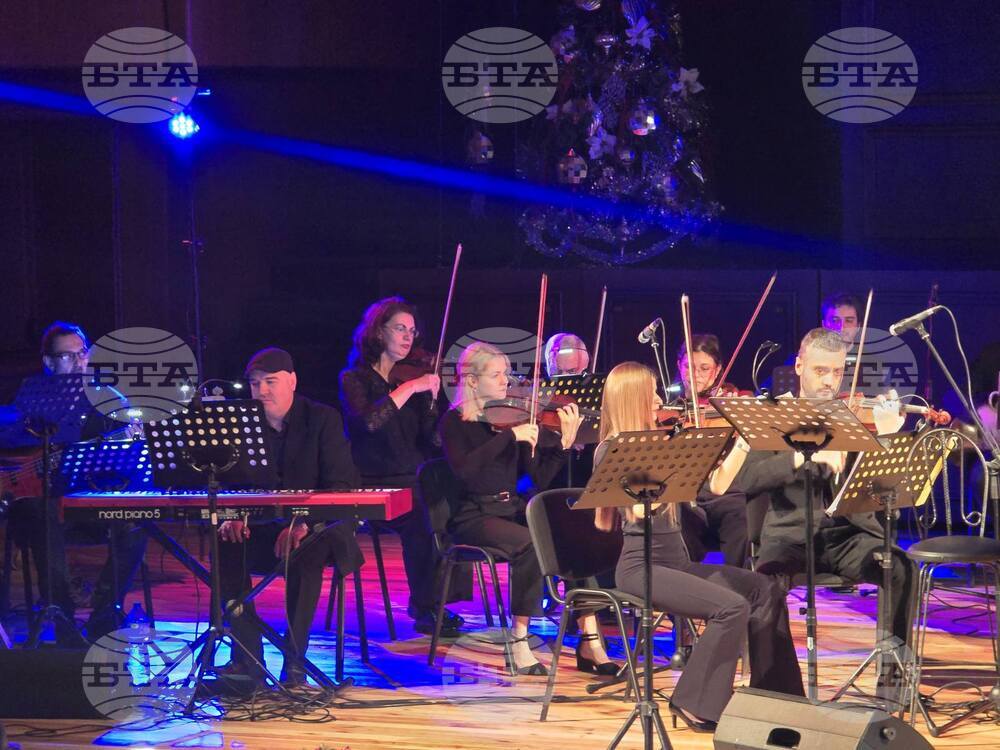 Добрич - Васил Петров - концерт