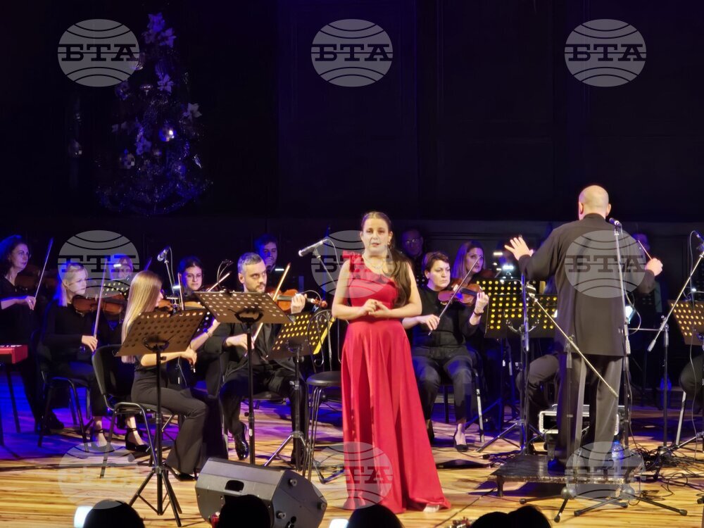 Добрич - Васил Петров - концерт