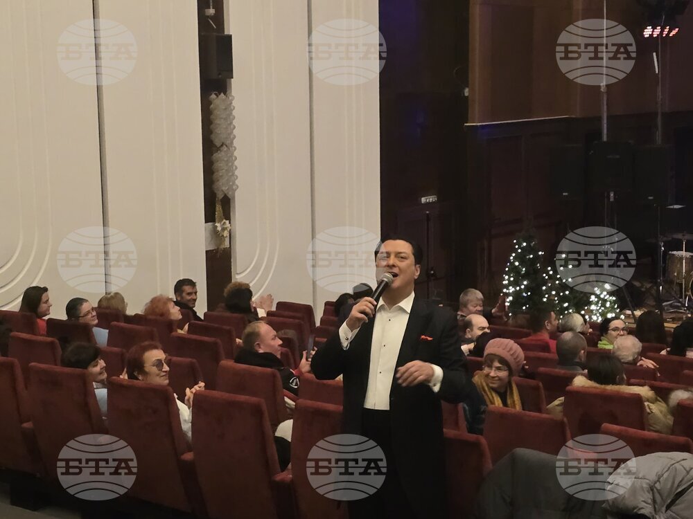 Добрич - Васил Петров - концерт