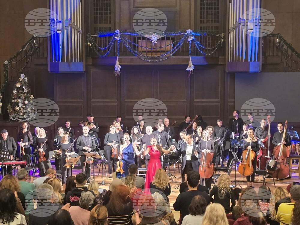 Добрич - Васил Петров - концерт