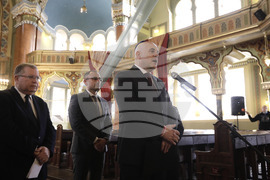 Еврейска общност - институции - награди