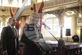 Еврейска общност - институции - награди