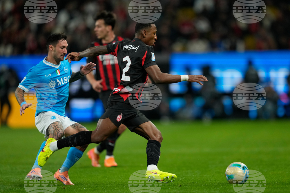 Saudi Arabia Italian Super Cup Soccer