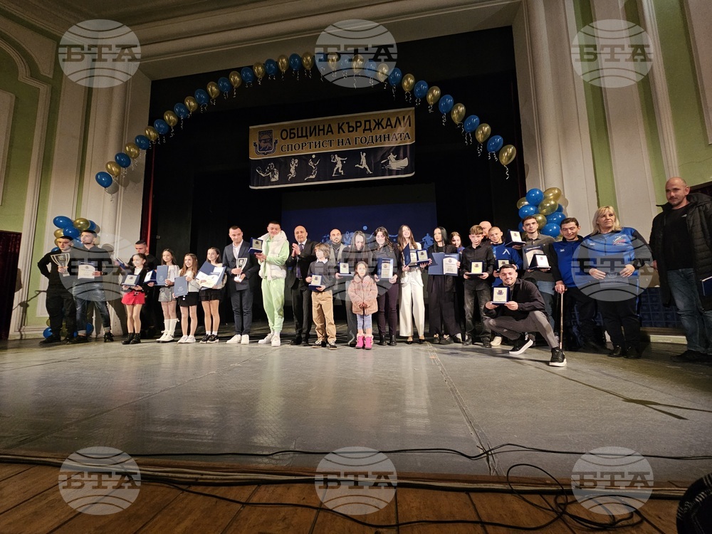В Кърджали бяха връчени отличията „Спортист на годината“ за 2025 година