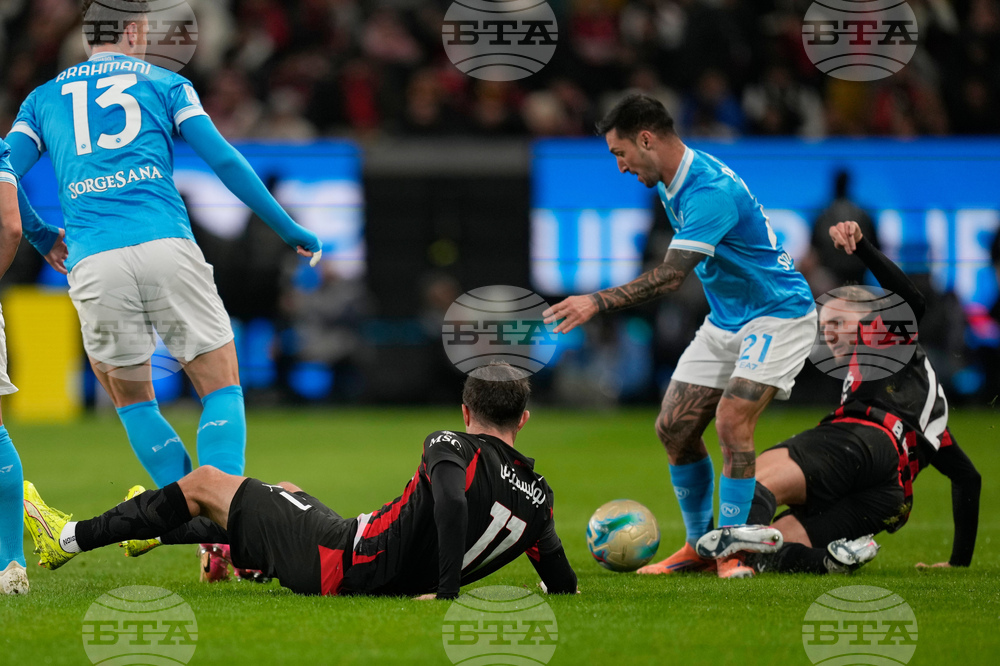 Saudi Arabia Italian Super Cup Soccer
