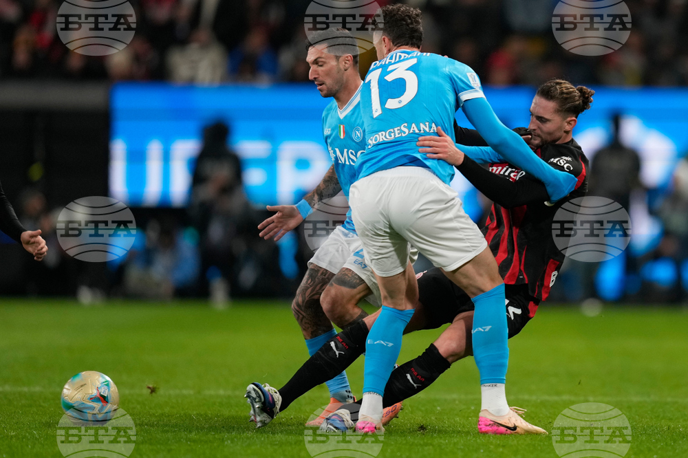 Saudi Arabia Italian Super Cup Soccer