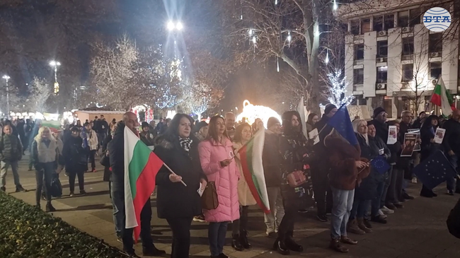 В Плевен приключи протестът с искане за честни избори и промяна в Изборния кодекс