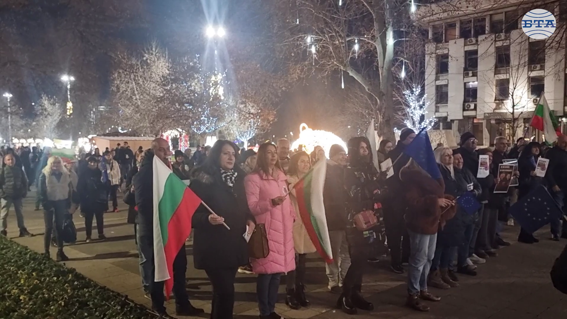 В Плевен приключи протестът с искане за честни избори и промяна в Изборния кодекс