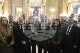 Еврейска общност - институции - награди