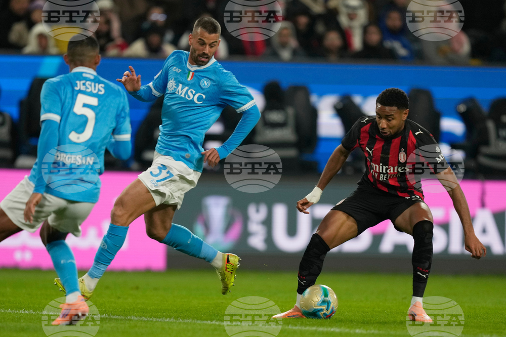 Saudi Arabia Italian Super Cup Soccer