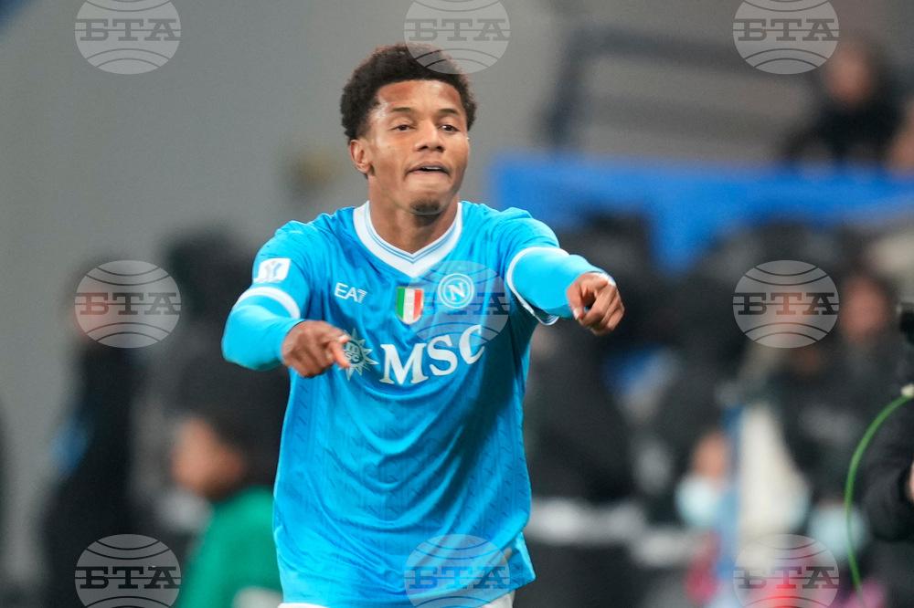 Saudi Arabia Italian Super Cup Soccer