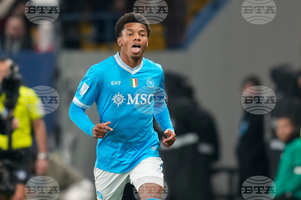 Saudi Arabia Italian Super Cup Soccer