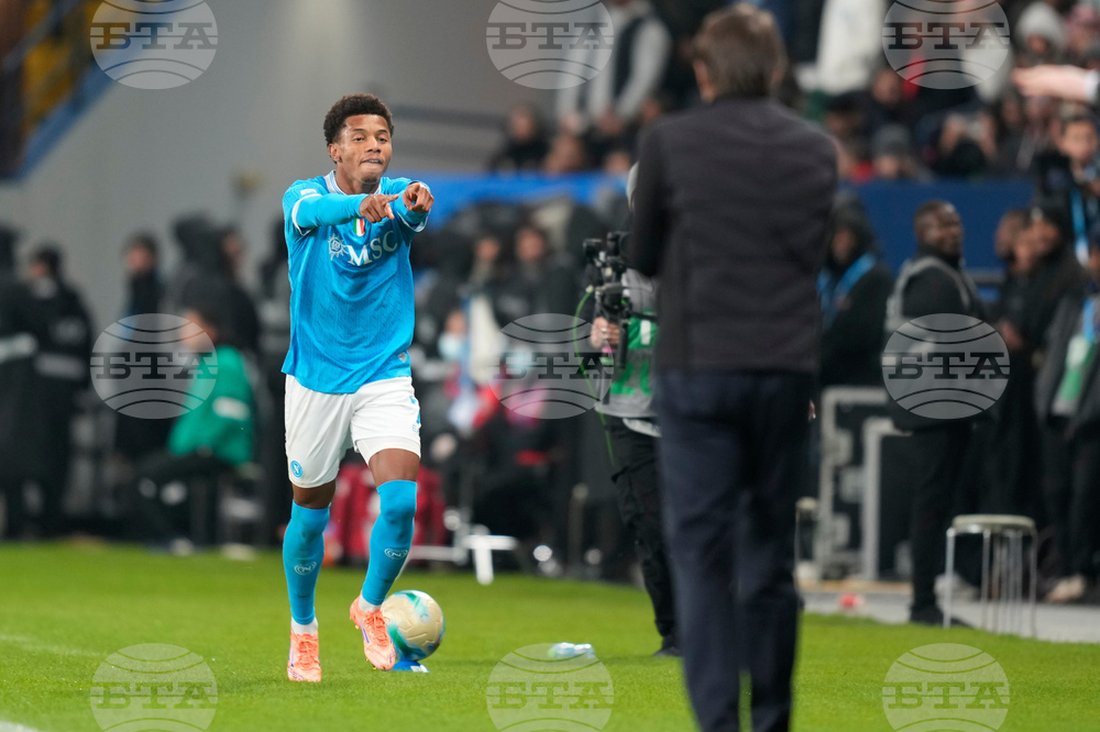 Saudi Arabia Italian Super Cup Soccer