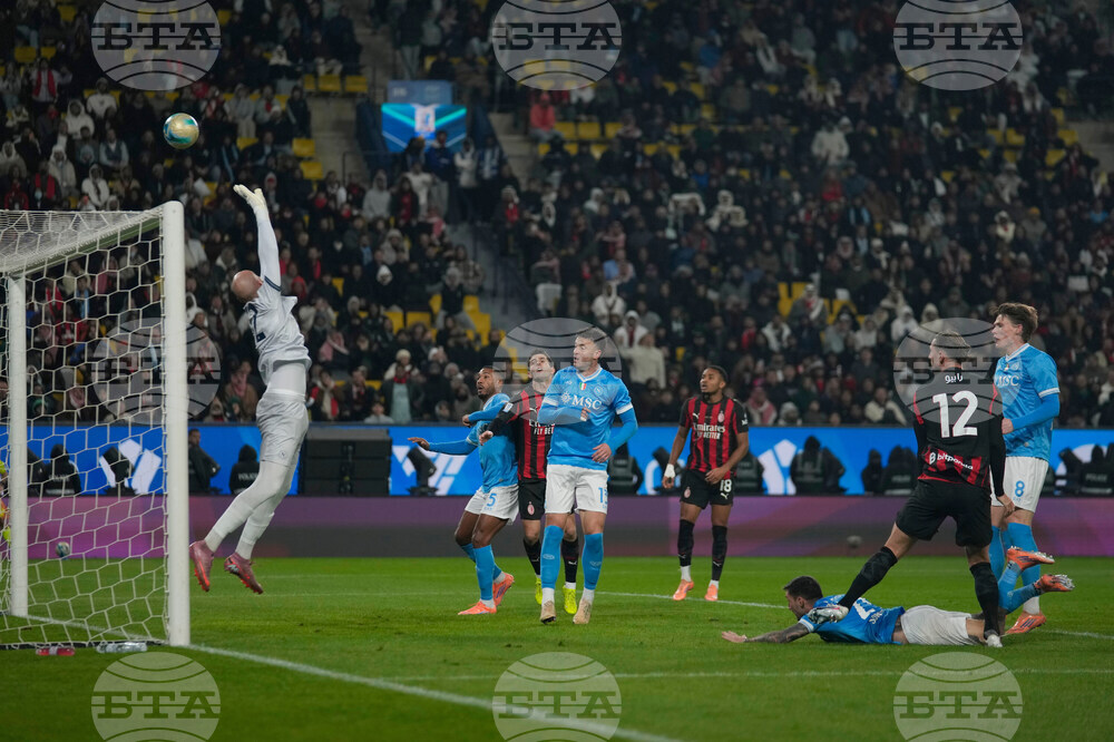 Saudi Arabia Italian Super Cup Soccer