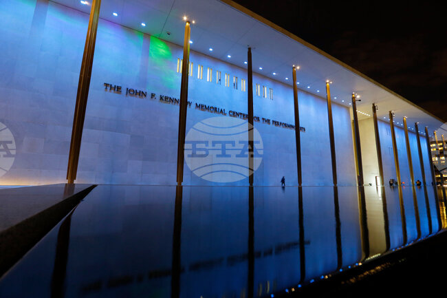 Trump Kennedy Center