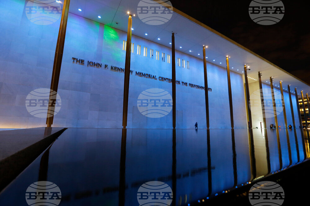 Trump Kennedy Center