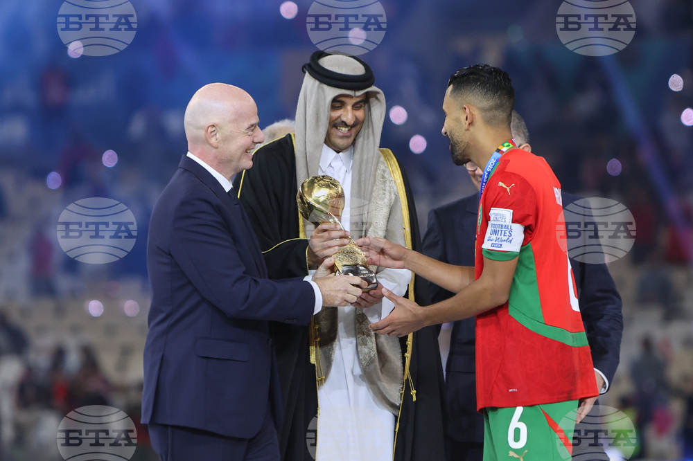 Qatar Arab Cup Soccer