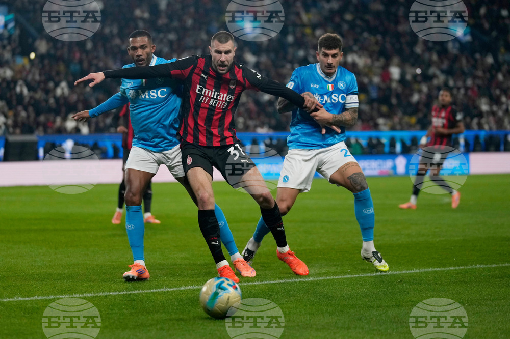 Saudi Arabia Italian Super Cup Soccer