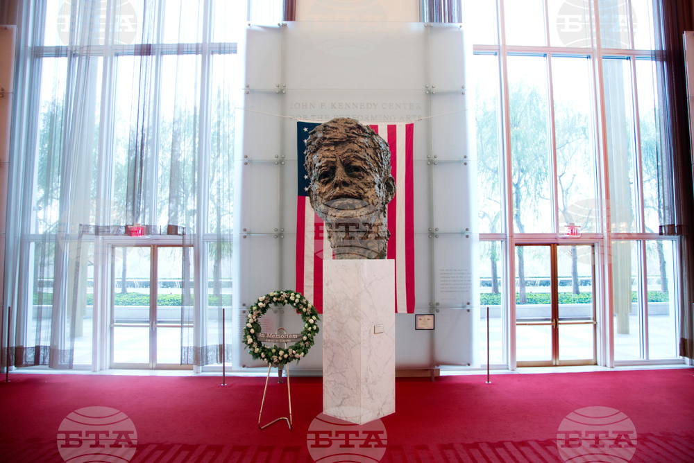 Trump Kennedy Center