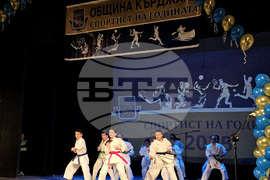 Кърджали - „Спортист на годината“ - отличия