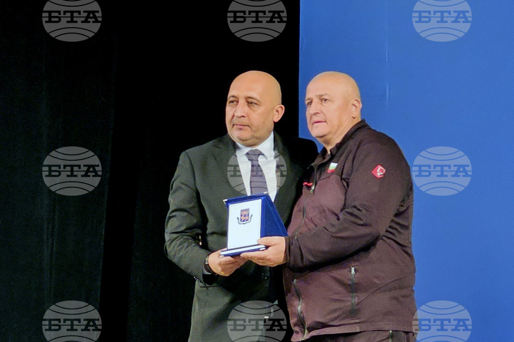 Кърджали - „Спортист на годината“ - отличия