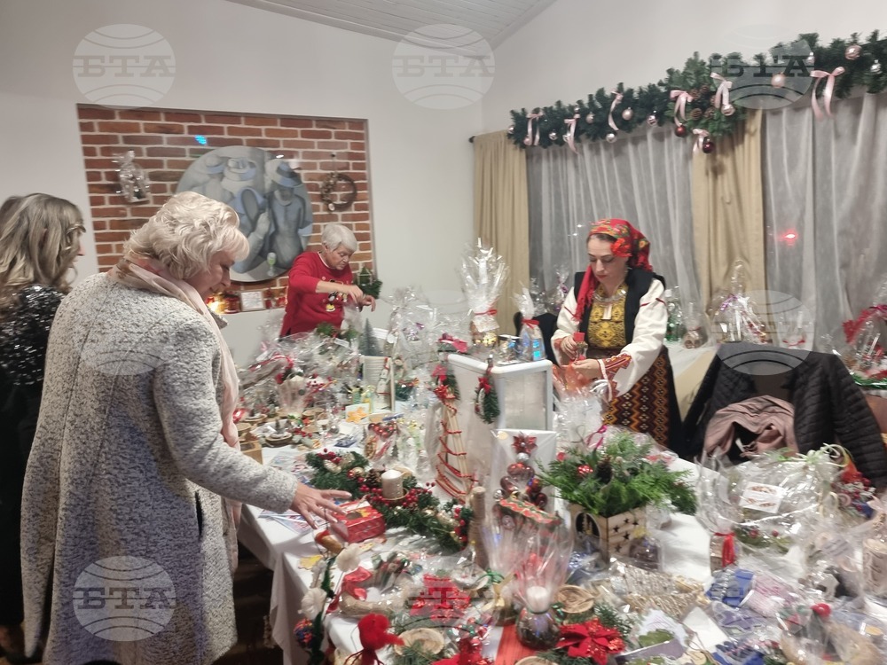 Ямбол - Община Тунджа - благотворителен коледен бал