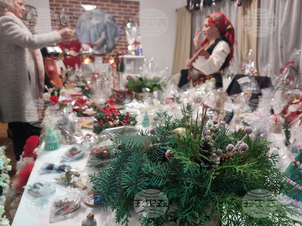 Ямбол - Община Тунджа - благотворителен коледен бал