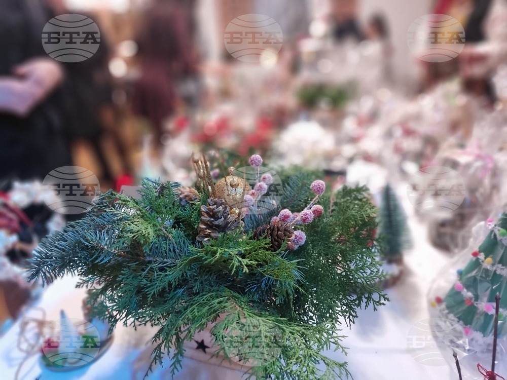 Ямбол - Община Тунджа - благотворителен коледен бал