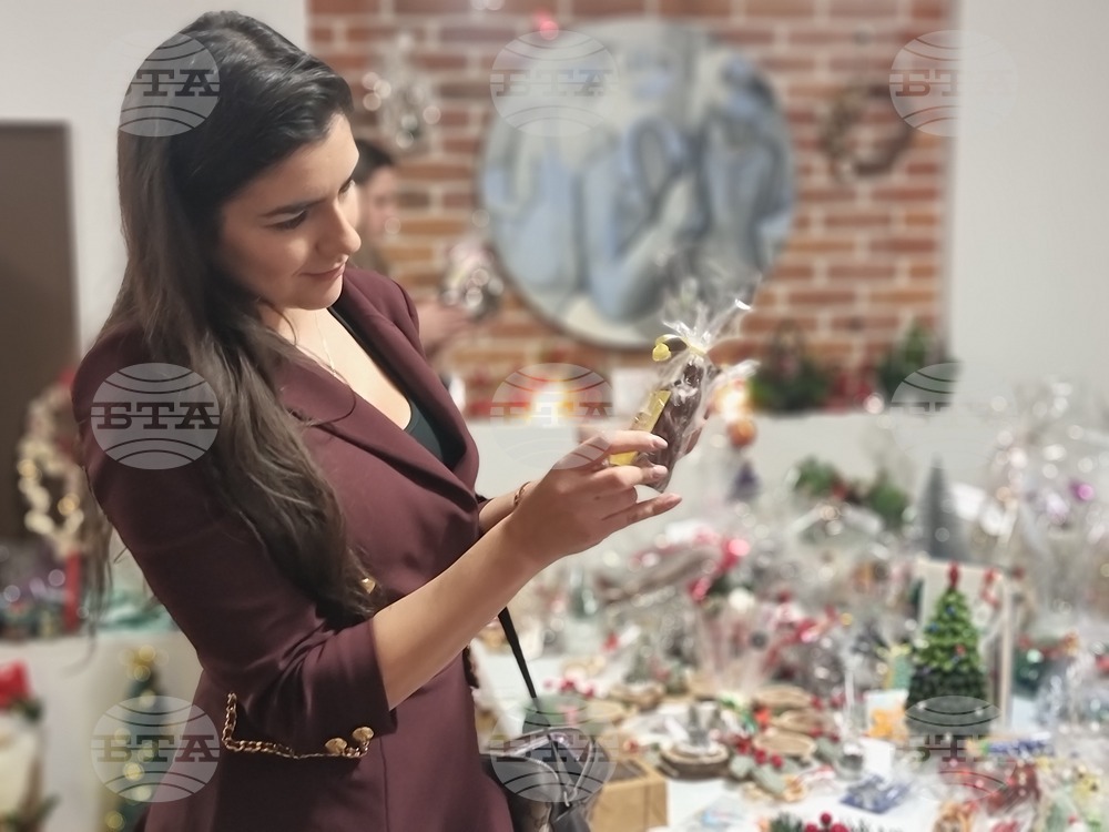 Ямбол - Община Тунджа - благотворителен коледен бал