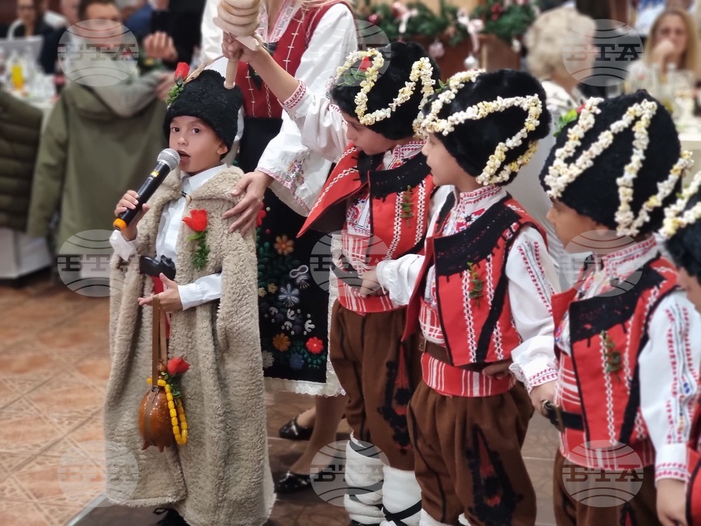 Ямбол - Община Тунджа - благотворителен коледен бал