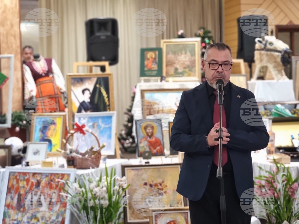 Ямбол - Община Тунджа - благотворителен коледен бал