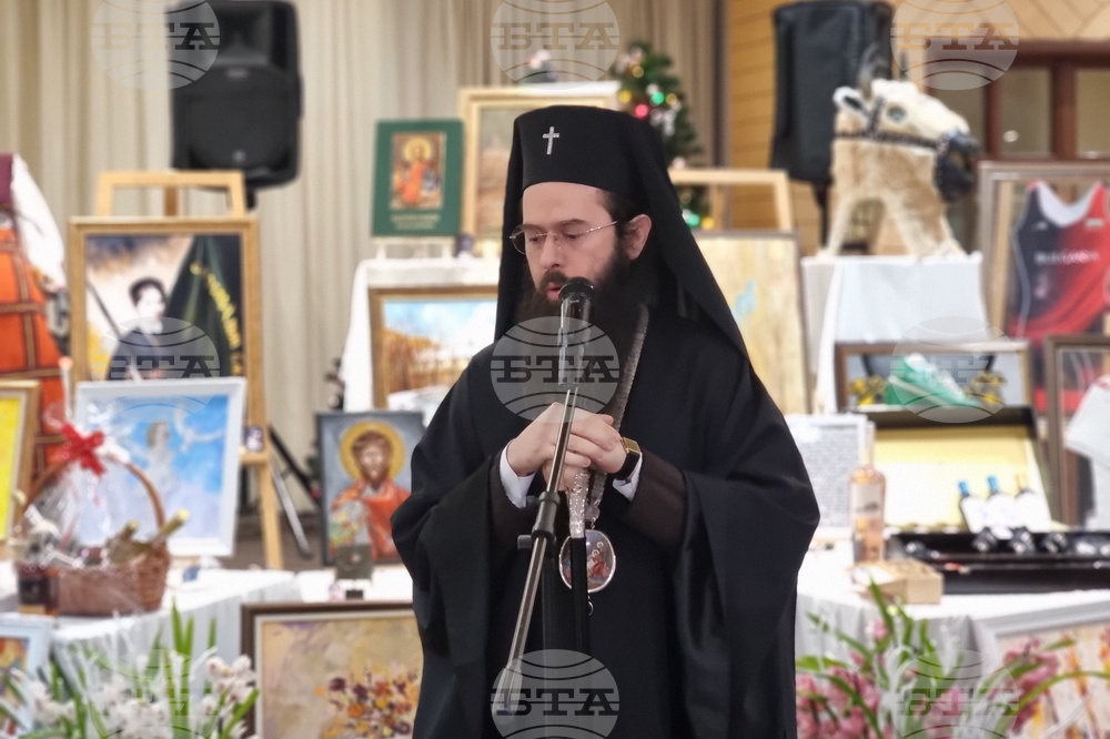 Ямбол - Община Тунджа - благотворителен коледен бал