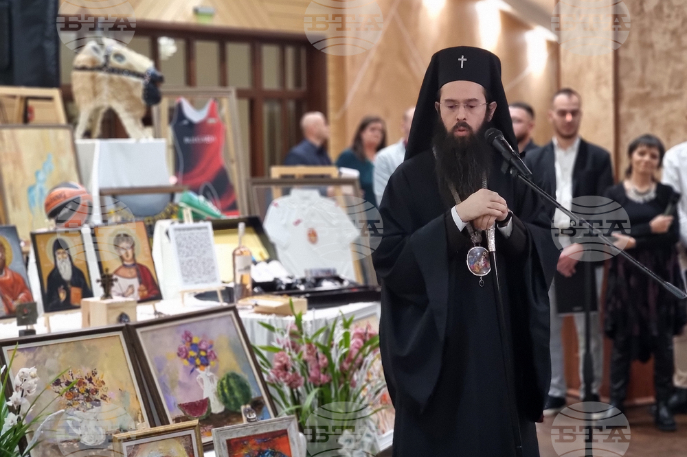 Ямбол - Община Тунджа - благотворителен коледен бал