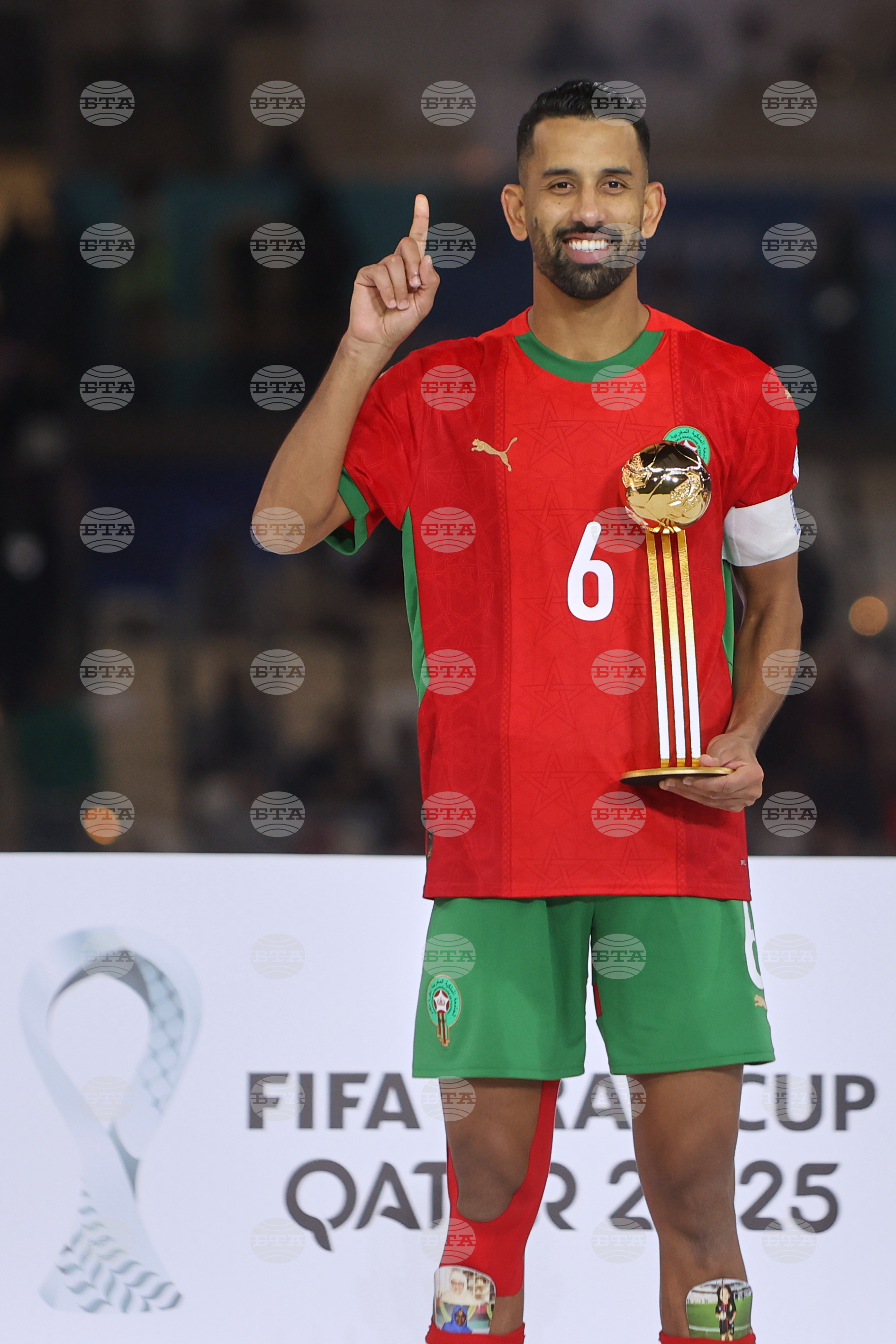 Qatar Arab Cup Soccer