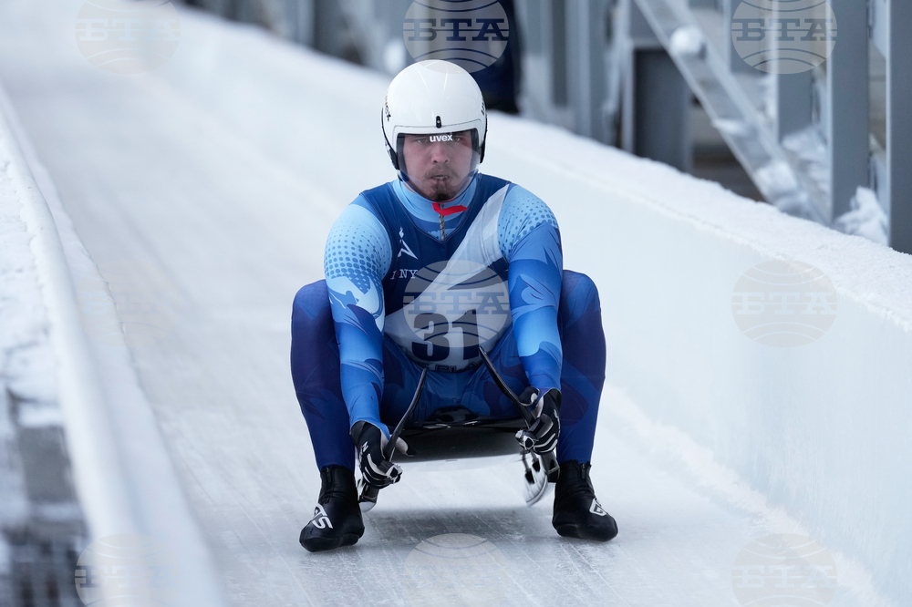 Luge World Cup Russia