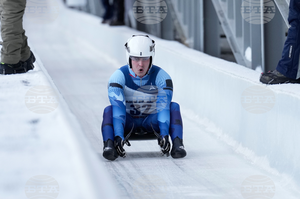 Luge World Cup Russia