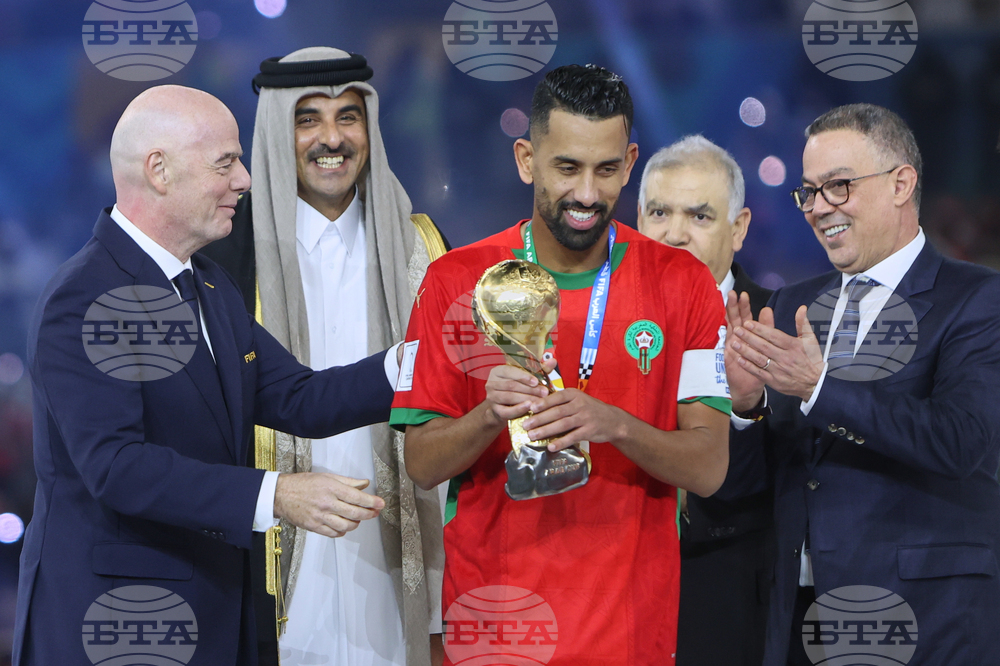 Qatar Arab Cup Soccer