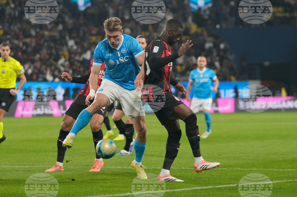 Saudi Arabia Italian Super Cup Soccer