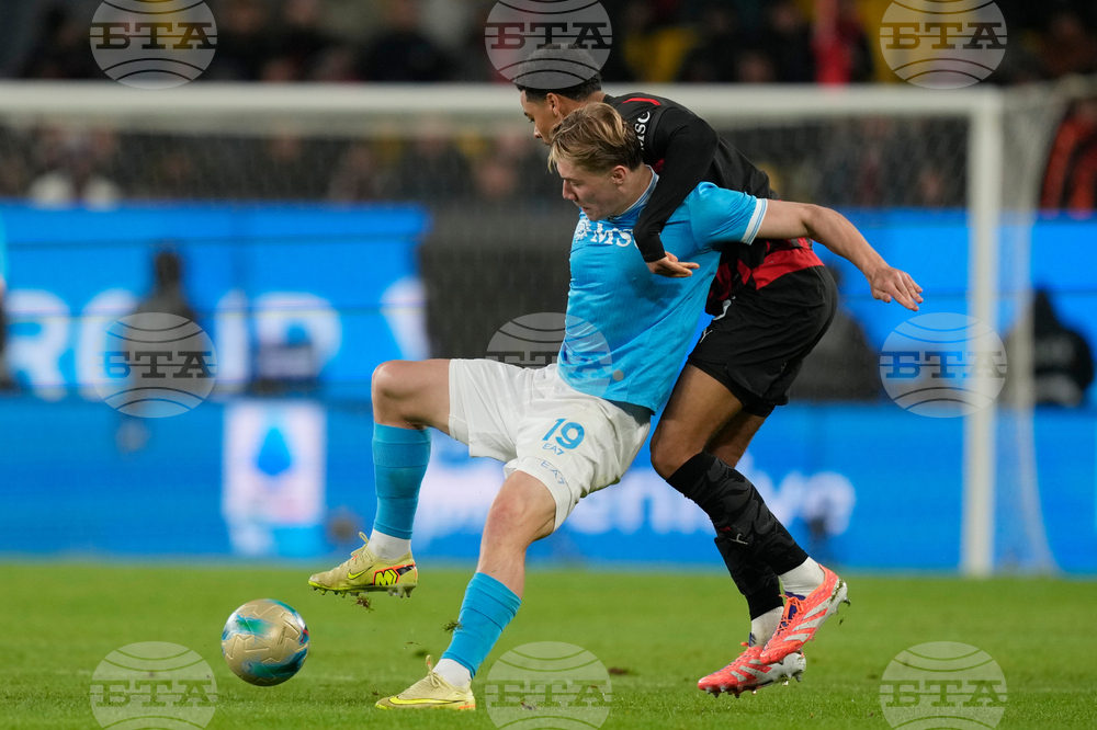 Saudi Arabia Italian Super Cup Soccer