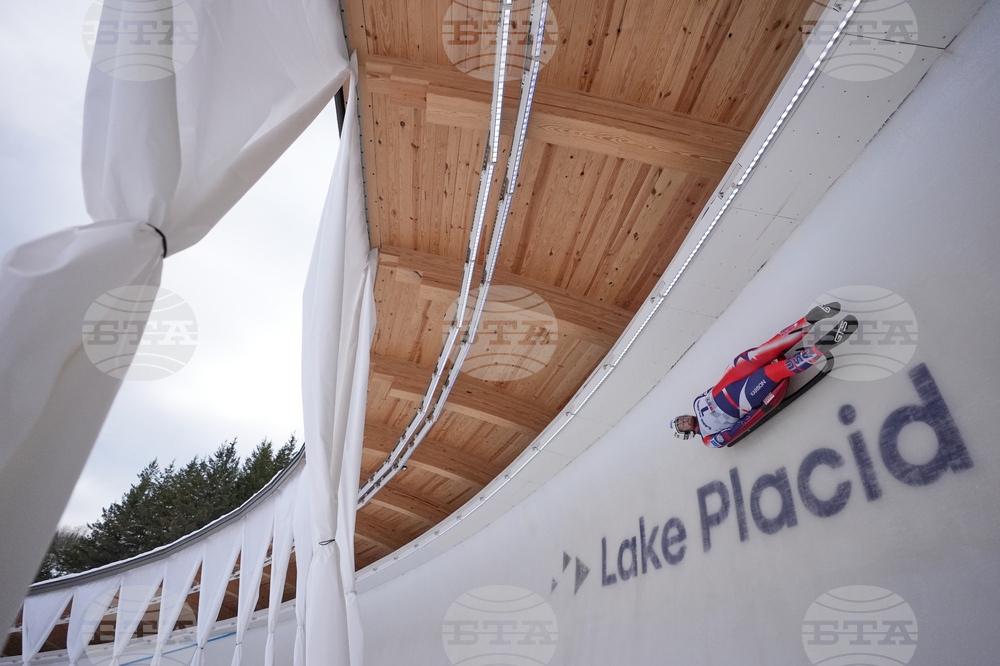World Cup Luge