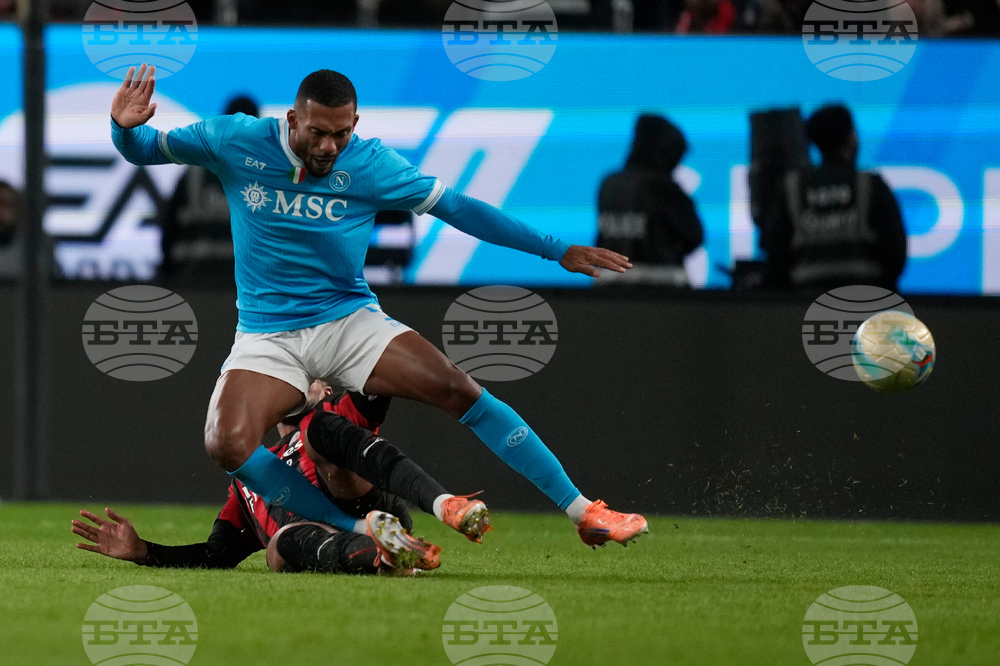 Saudi Arabia Italian Super Cup Soccer