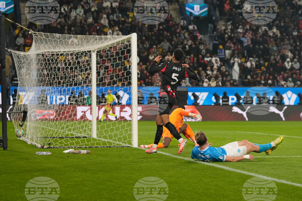 Saudi Arabia Italian Super Cup Soccer