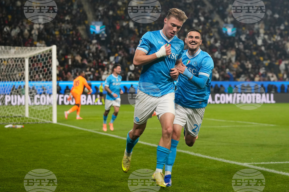 Saudi Arabia Italian Super Cup Soccer