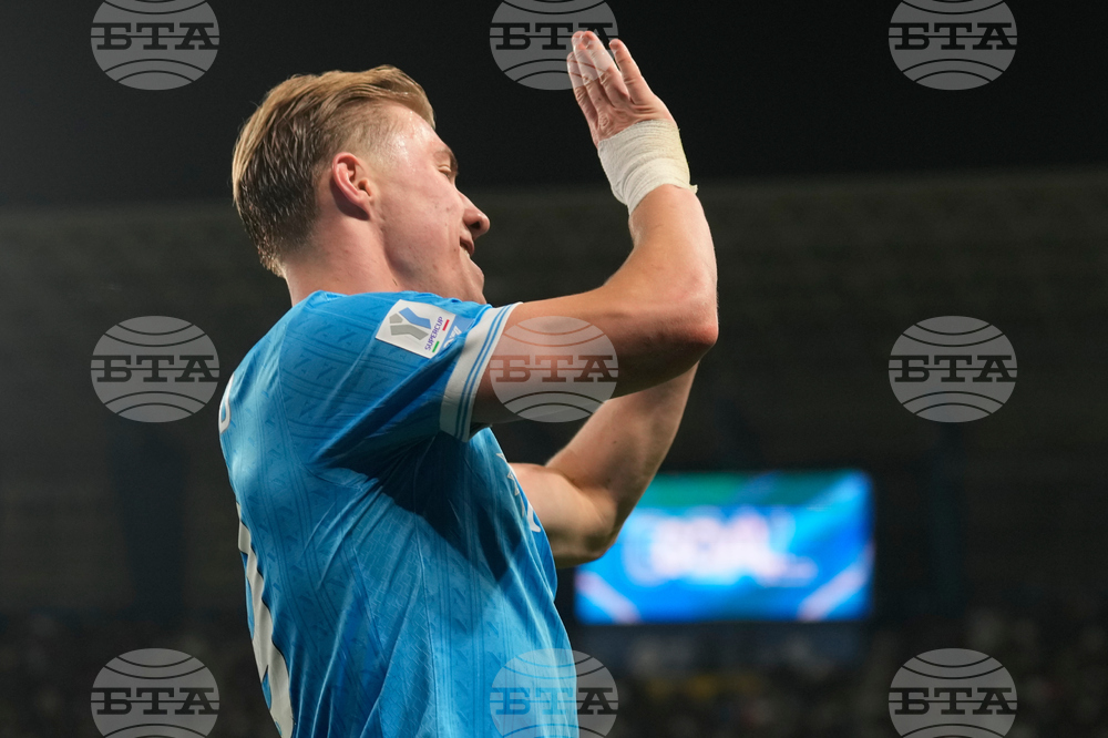 Saudi Arabia Italian Super Cup Soccer