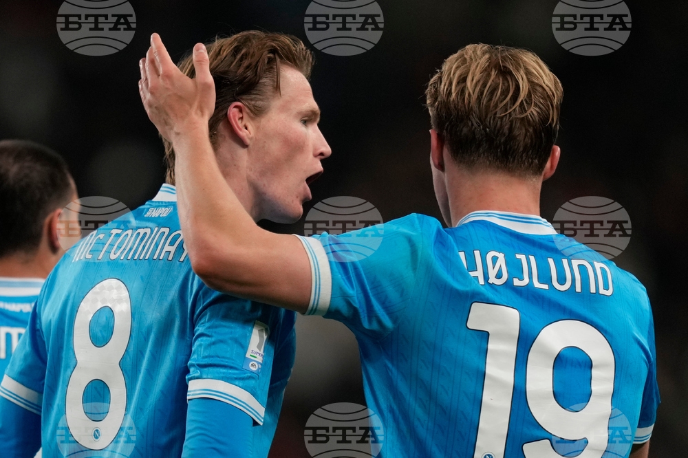 Saudi Arabia Italian Super Cup Soccer