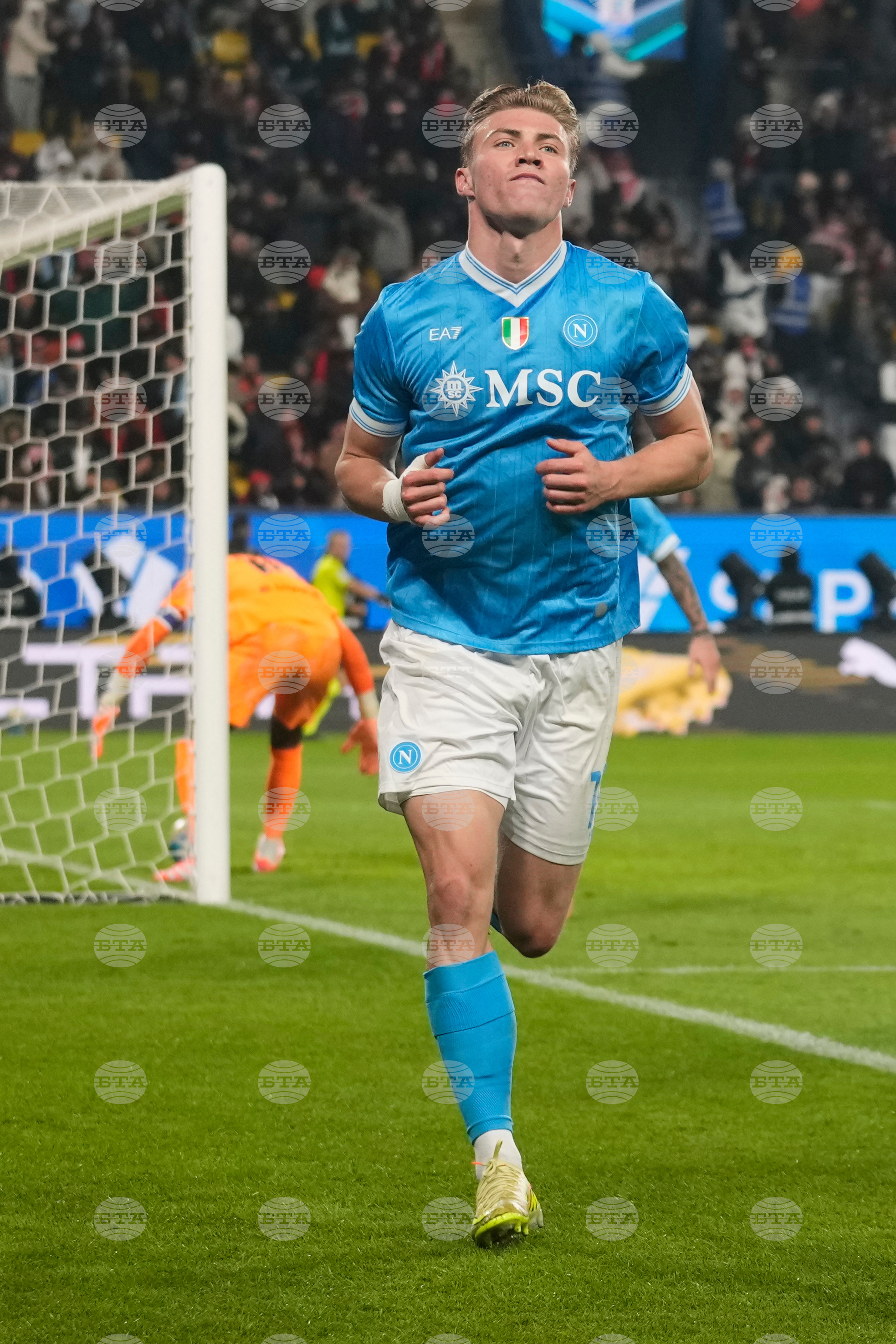 Saudi Arabia Italian Super Cup Soccer