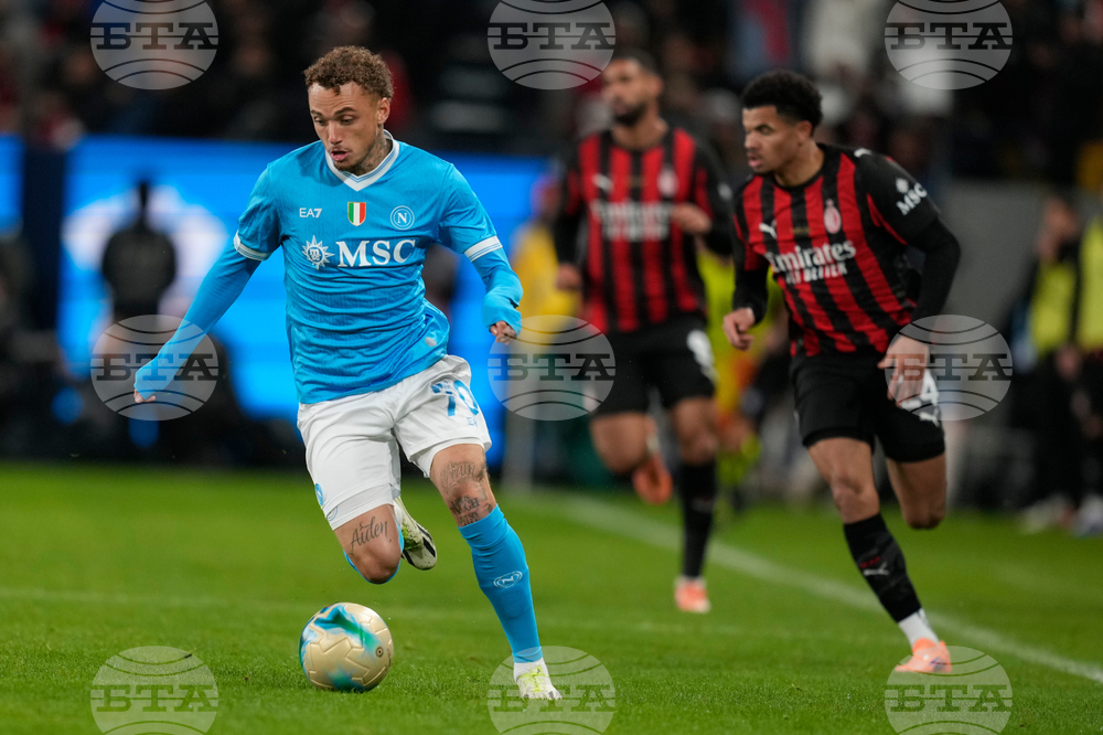 Saudi Arabia Italian Super Cup Soccer