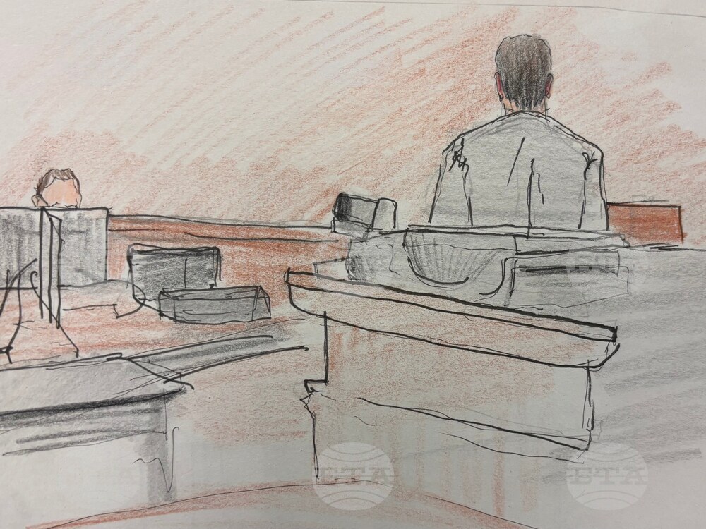 Immigration Judge Arrested